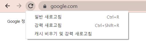 다운로드.png