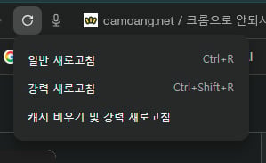 첨부 이미지