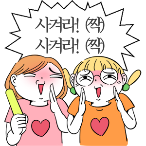 첨부 이미지
