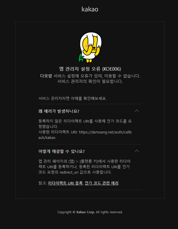 화면 캡처 2026-03-05 101347.png