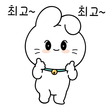 KakaoTalk_20260305_154230662.gif