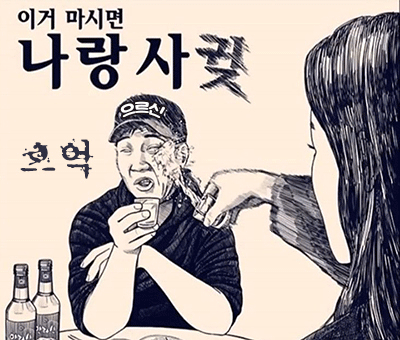 첨부 이미지