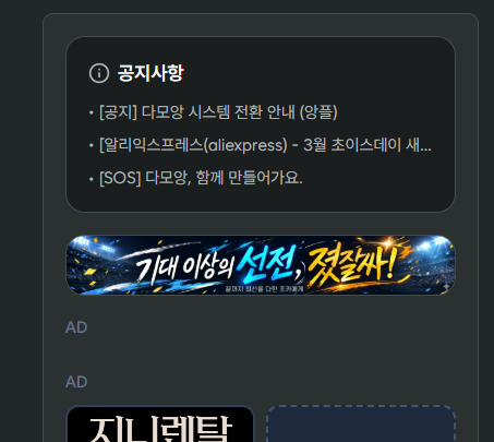 첨부 이미지