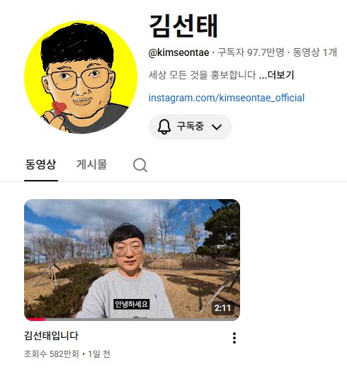 화면 캡처 2026-03-05 161954.jpg