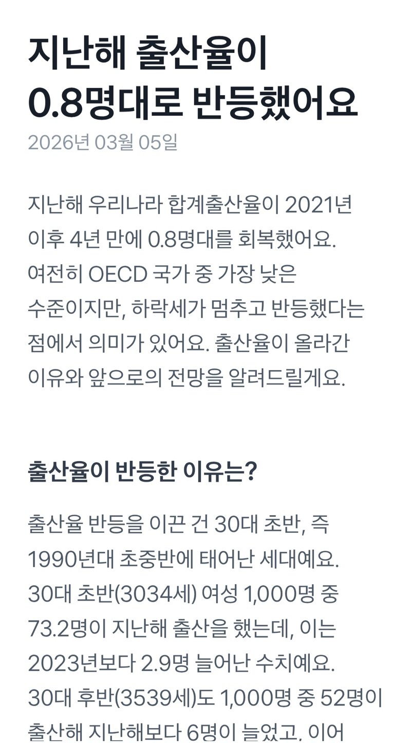 i1392790406.jpg