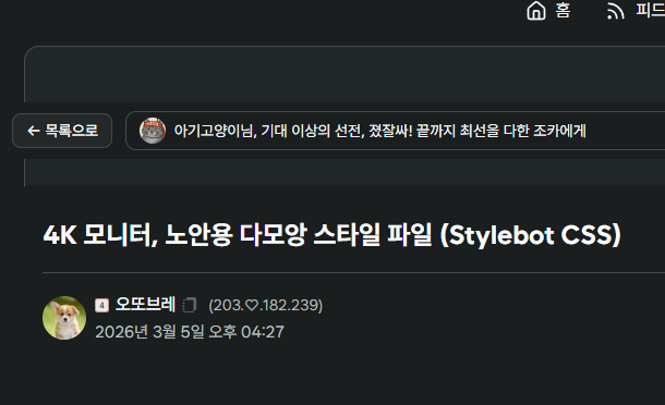 첨부 이미지