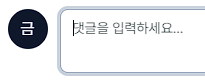 첨부 이미지