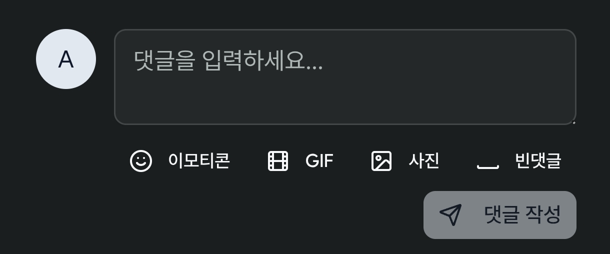 첨부 이미지
