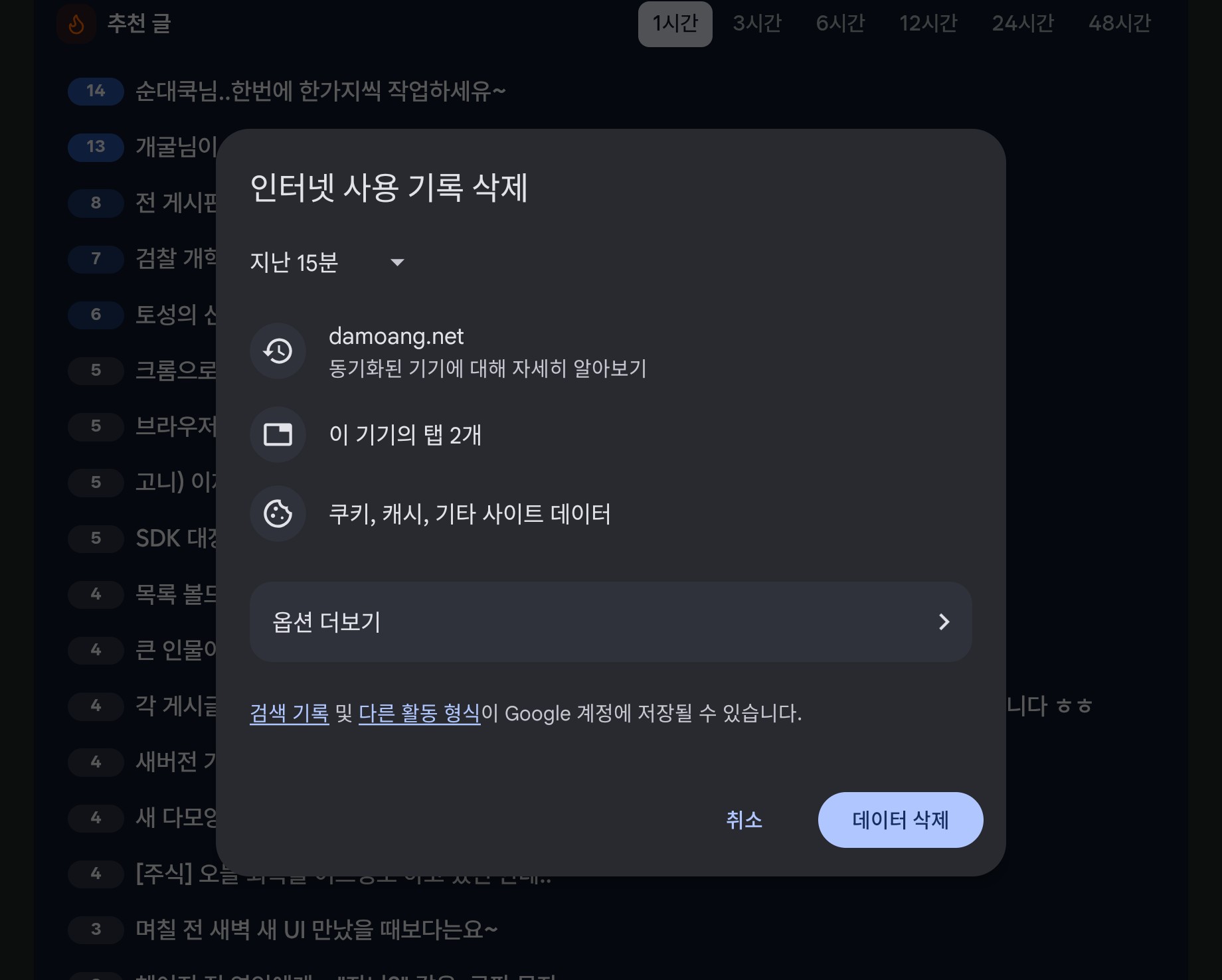 첨부 이미지