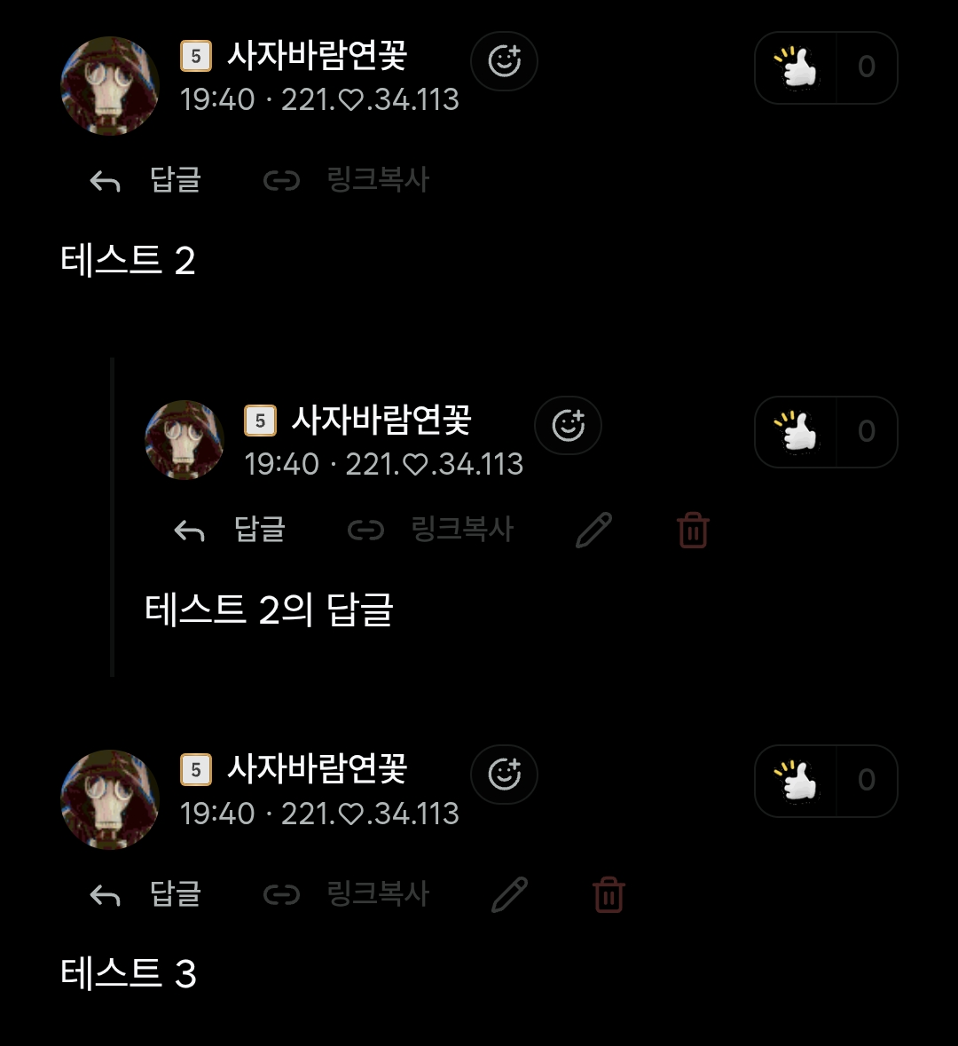 19062.png