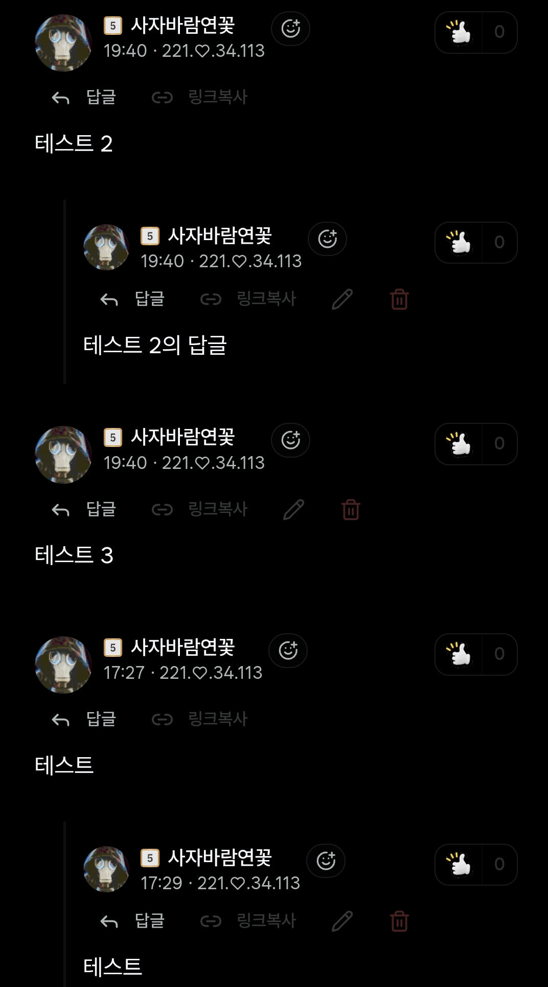 19065.png