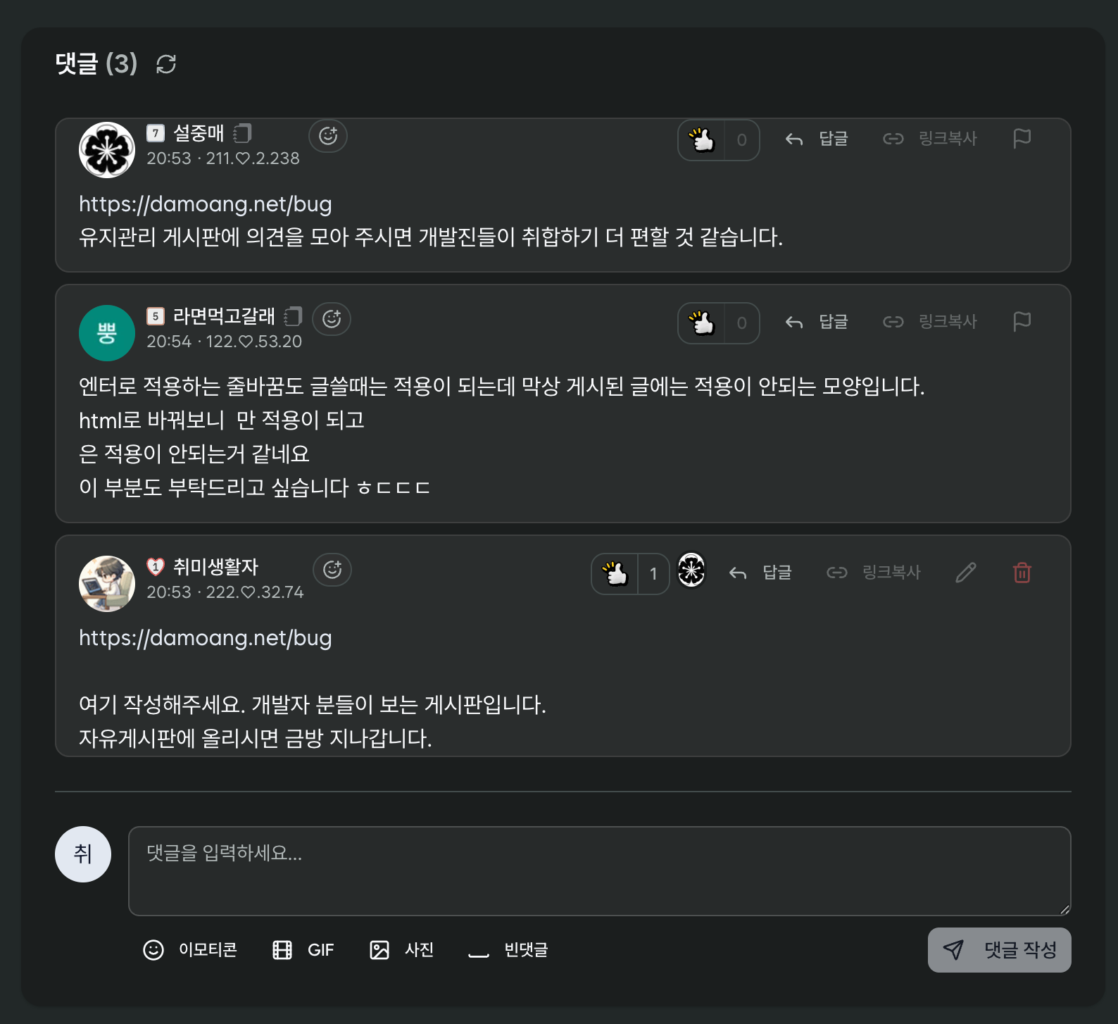 첨부 이미지