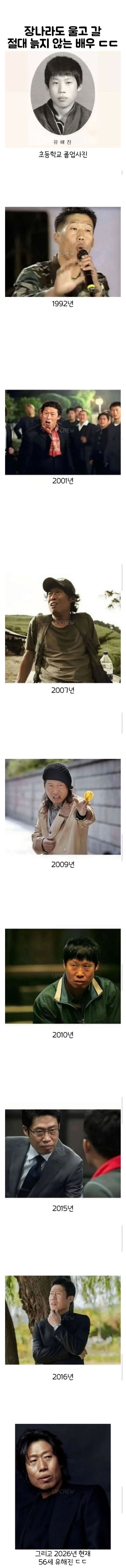 thumb_crop_resize.jpeg