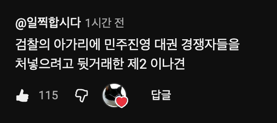 첨부 이미지