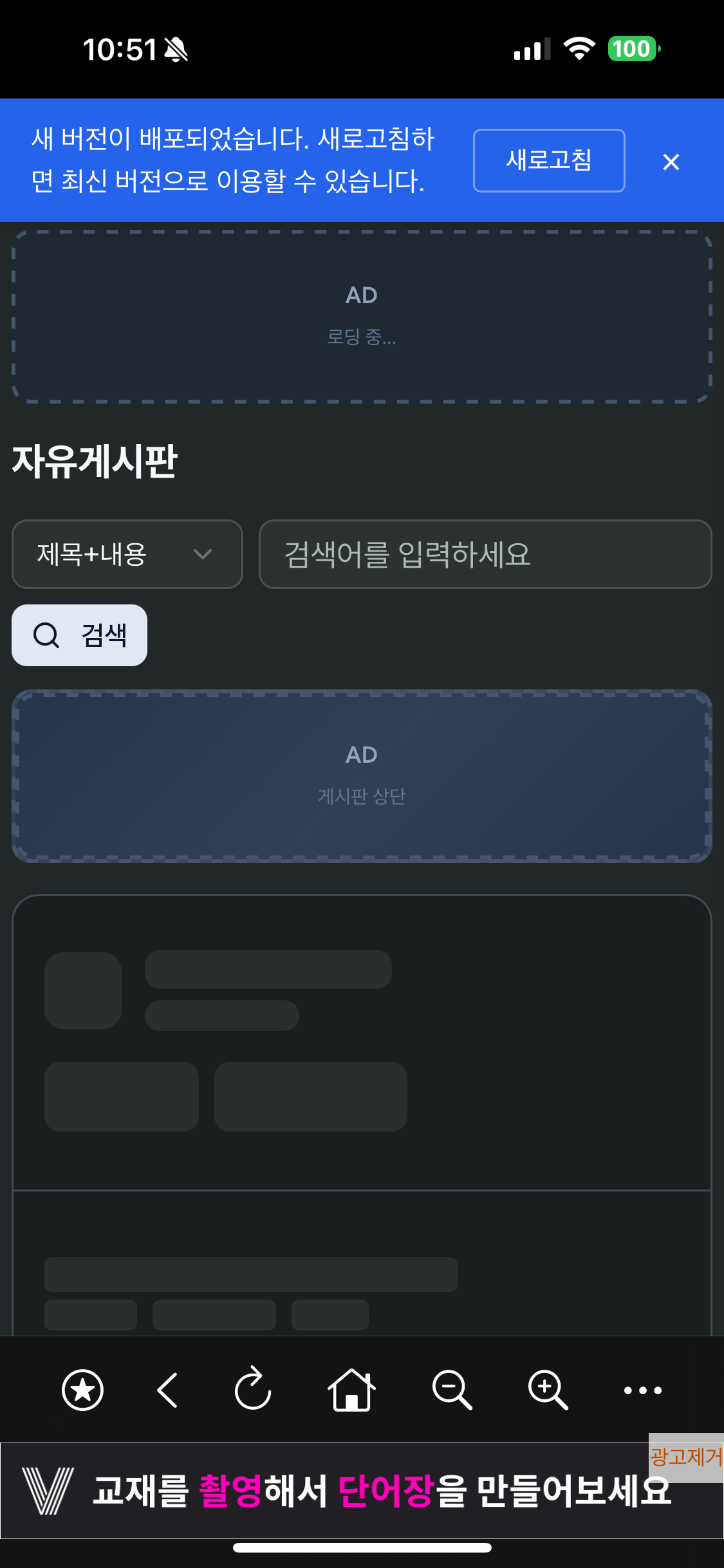 첨부 이미지