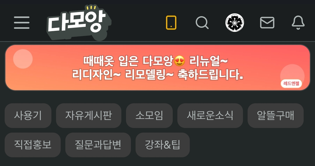 Screenshot_2026-03-06-03-50-05-110_com.kiwibrowser.browser-edit.jpg