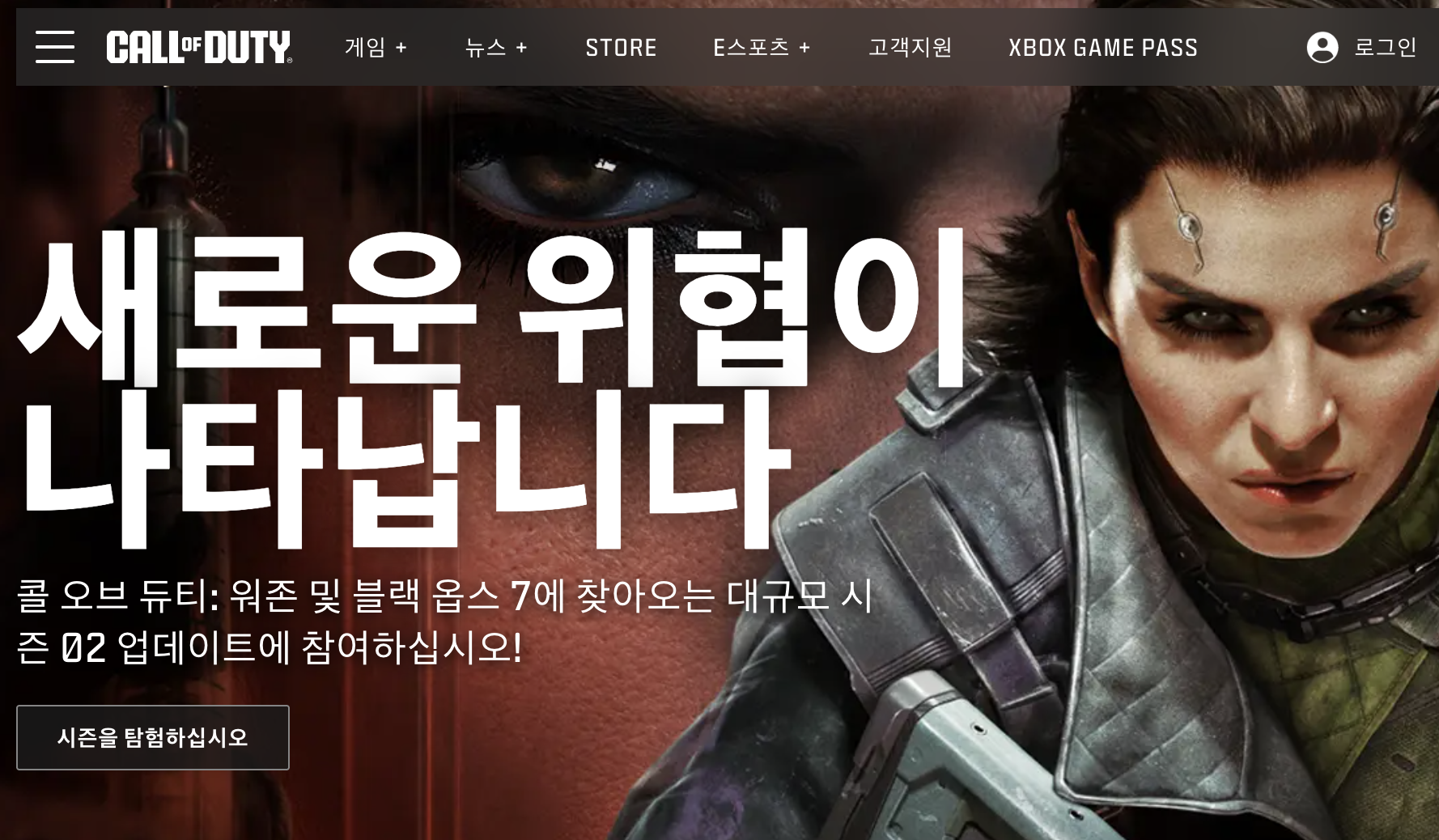 스크린샷 2026-03-06 오전 7.51.05.png