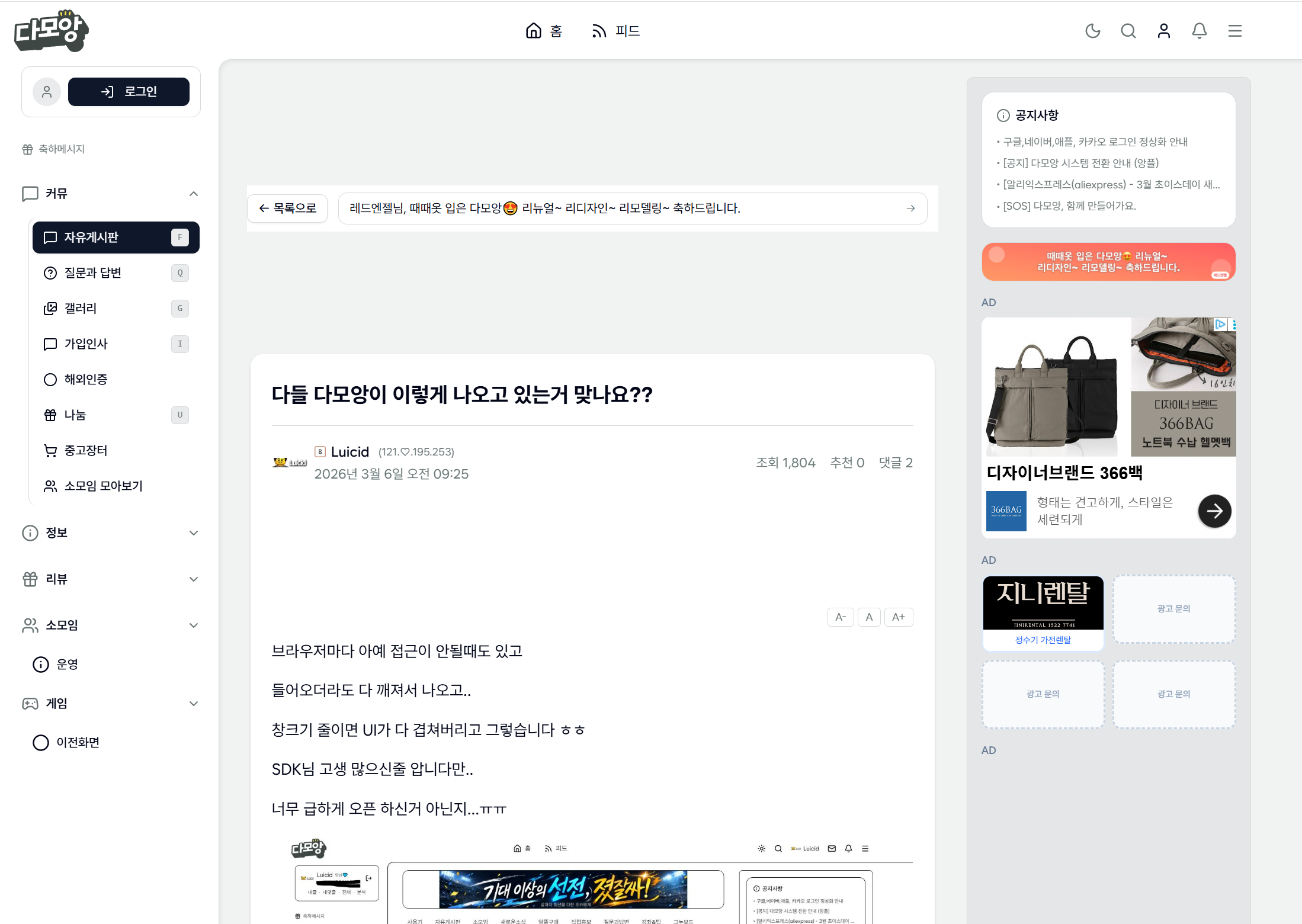 첨부 이미지