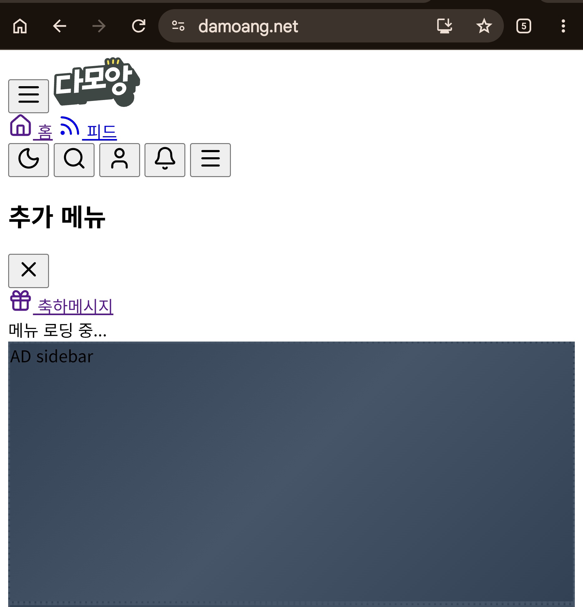 KakaoTalk_20260306_102902118.jpg
