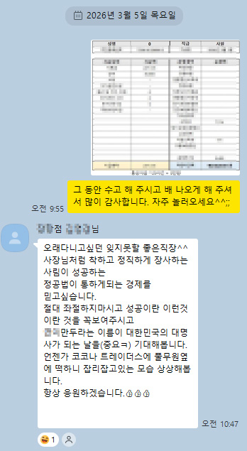 제목 없음-1.jpg