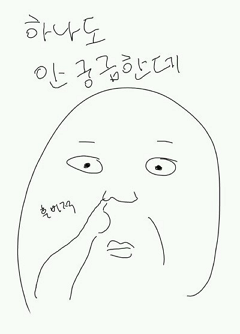 첨부 이미지
