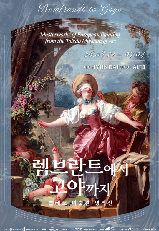 스크린샷 2026-03-06 150637.png