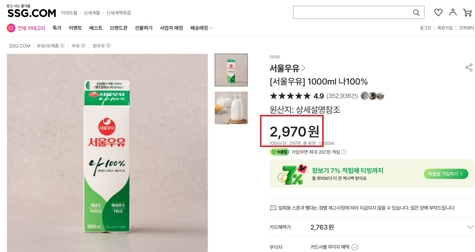제목 없음.jpg