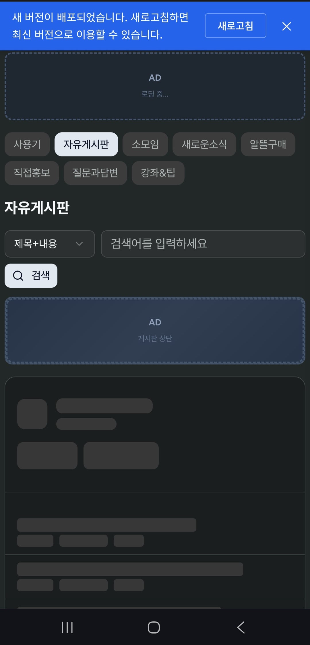 Screenshot_20260306_151826_Chrome.jpg