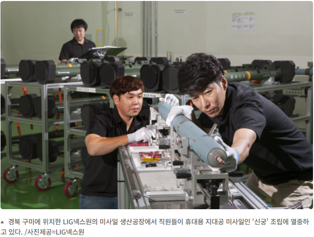 스크린샷 2026-03-06 181640.png