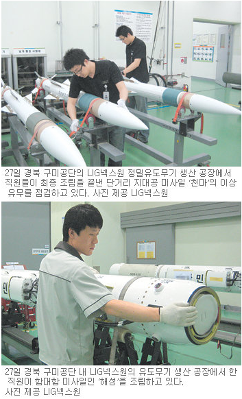 스크린샷 2026-03-06 181546.png