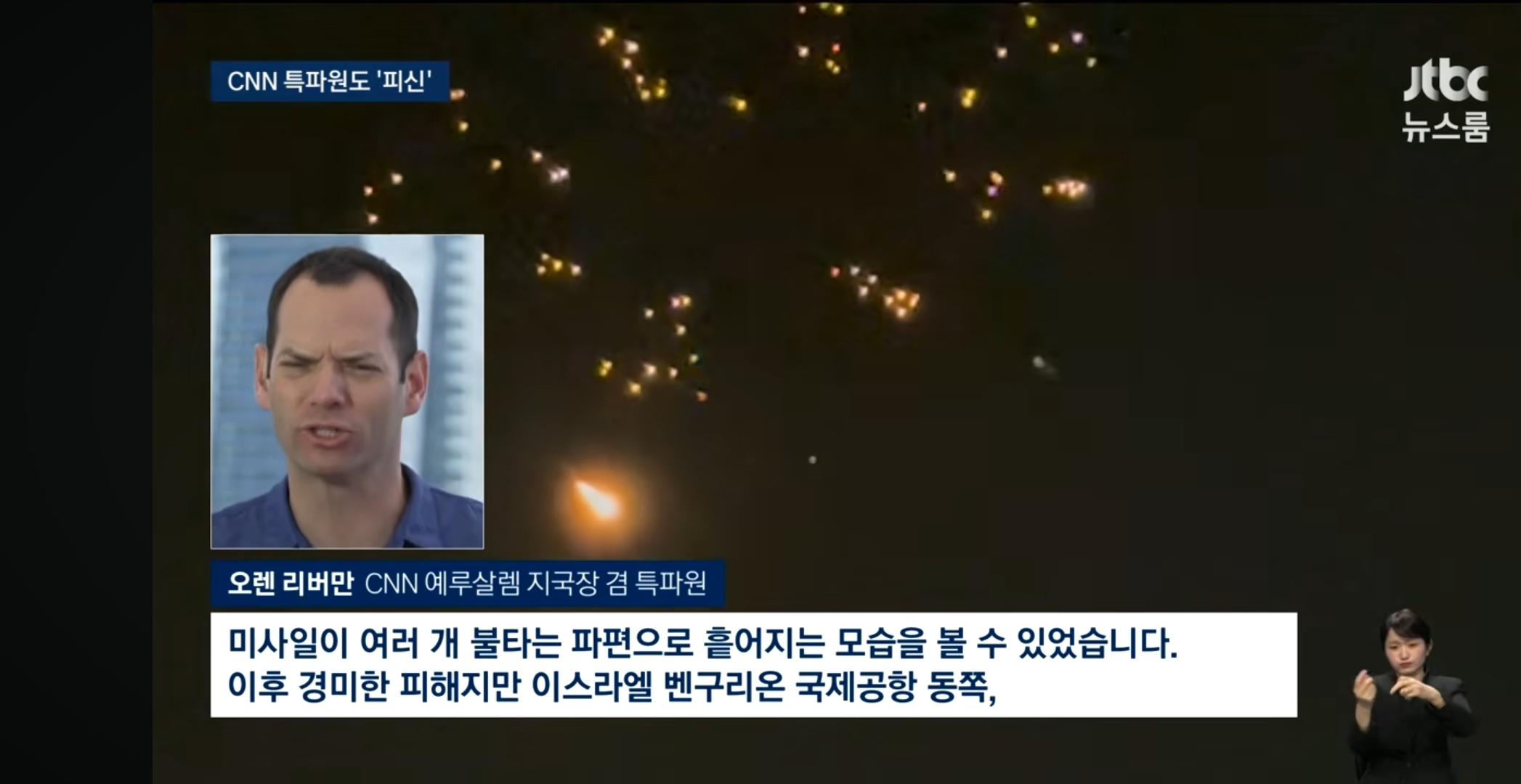 Screenshot_20260306_184802_YouTube.jpg