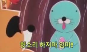 첨부 이미지
