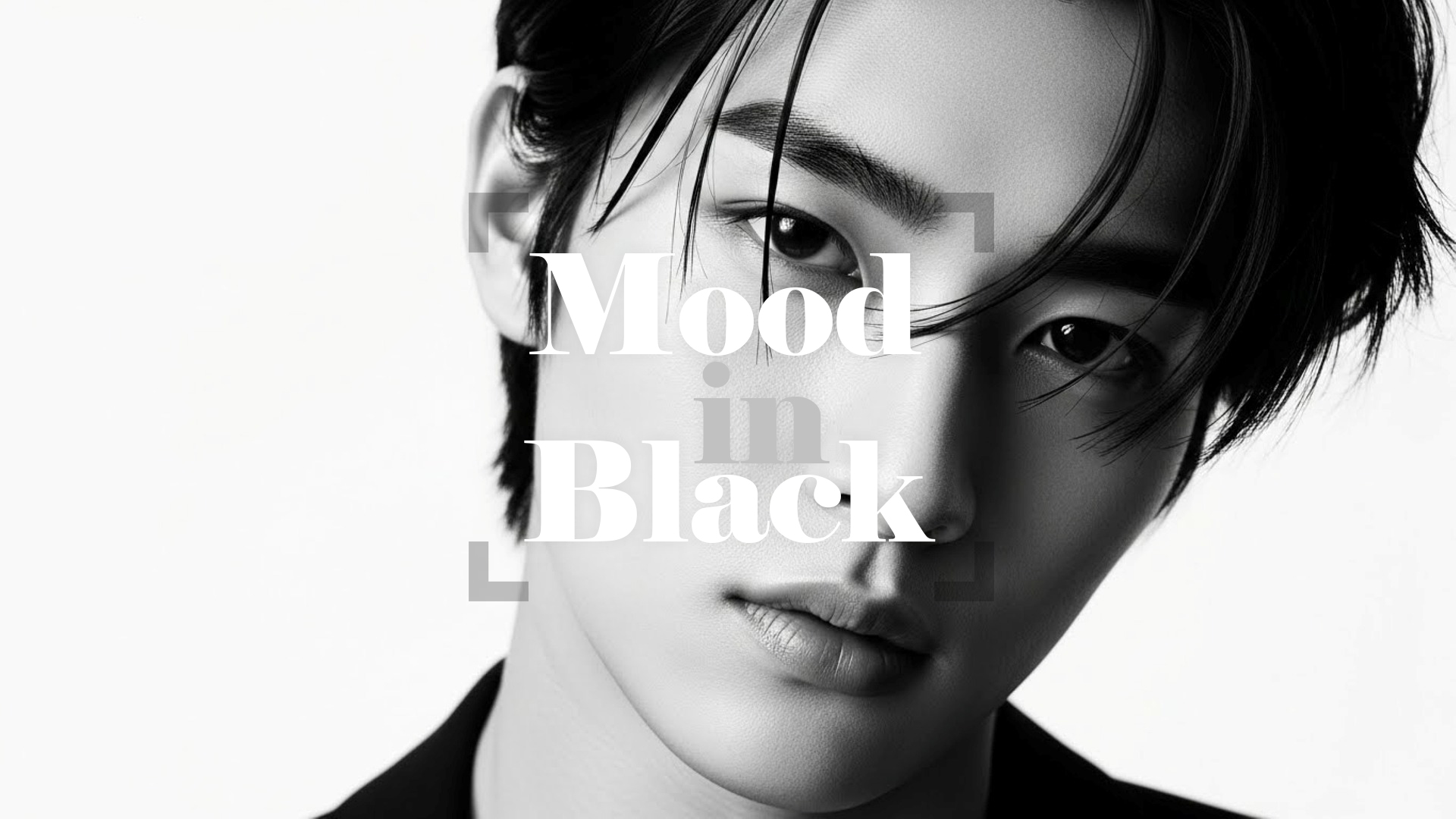 [Playlist] 그의 실루엣 Mood in Black 팝 플레이리스트.jpg