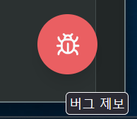 스크린샷 2026-03-06 203011.png