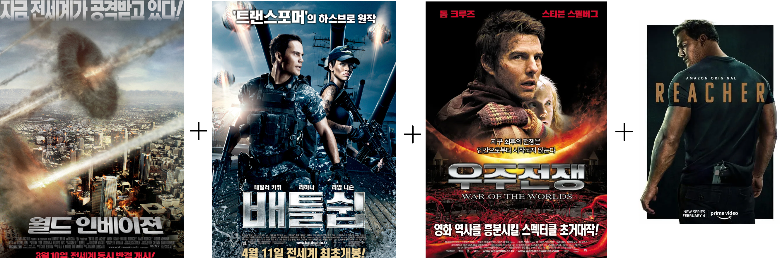 후기.png