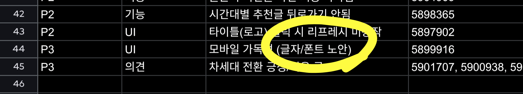 첨부 이미지