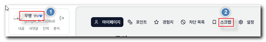 첨부 이미지