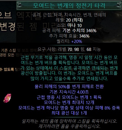 77.jpg