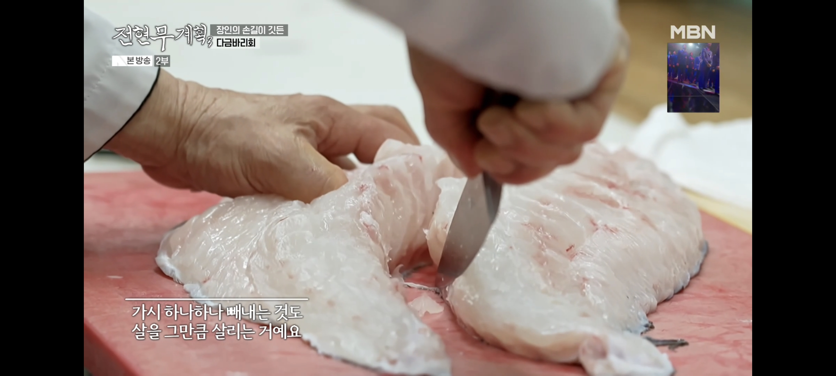 Screenshot_2026-03-06-22-35-01-730_kr.co.captv.pooqV2.jpg