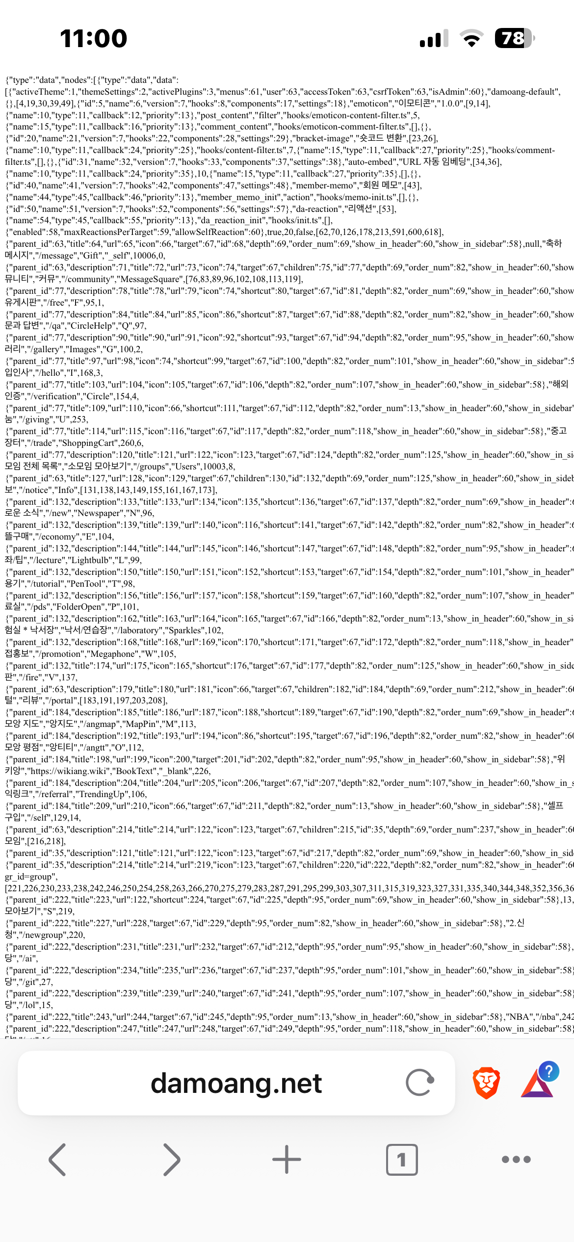 IMG_3617.png