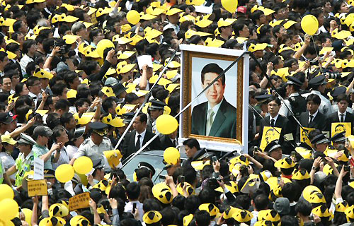운구.jpg