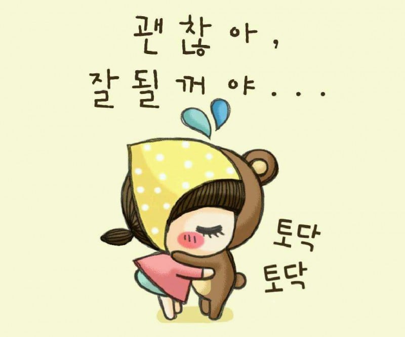 첨부 이미지