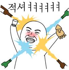 첨부 이미지