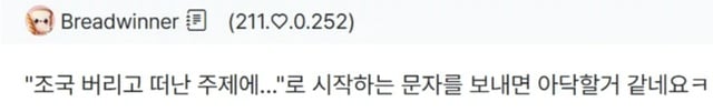 첨부 이미지