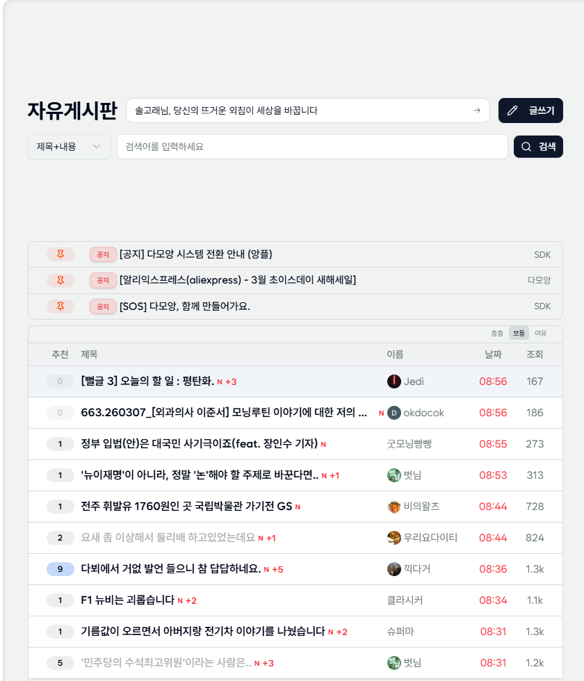 첨부 이미지