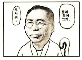 첨부 이미지