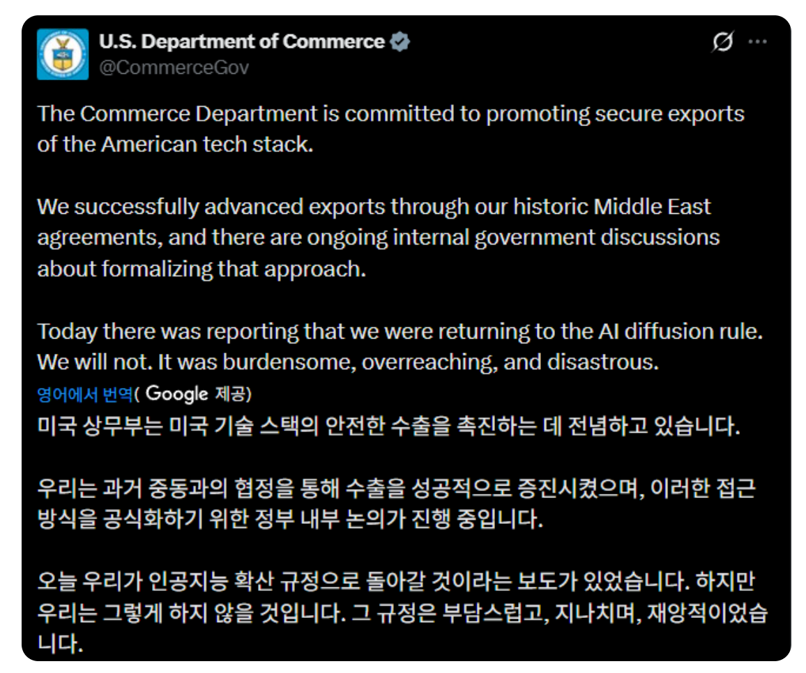 스크린샷 2026-03-07 오전 10.34.33.png