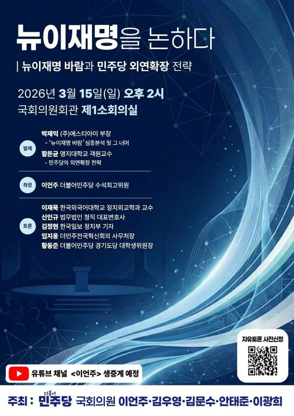 3a7e127ad3a29d.webp