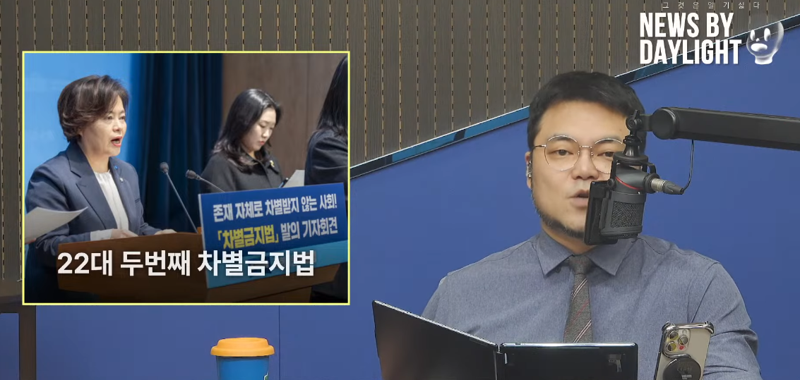 화면 캡처 2026-03-07 113952.png