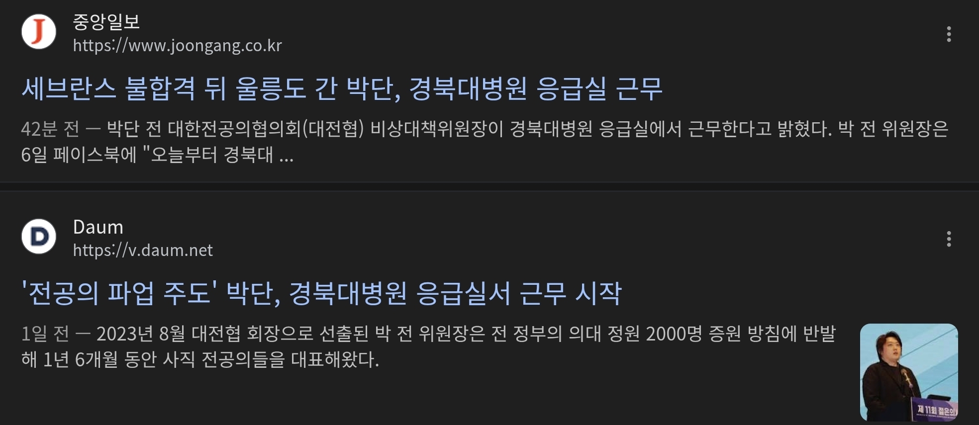 Screenshot_20260307_125343_Chrome.jpg